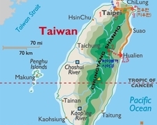 타이완 소개 